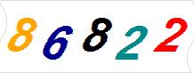 һ
